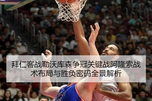 img_1781624377697_75_0_919.jpg | kaiyun