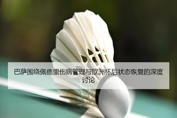 img_1781733096970_2994_0_366.jpg | kaiyun