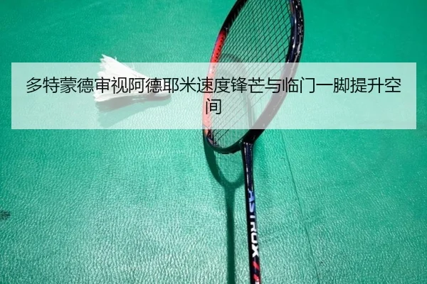img_1783167716809_1444_0_695.jpg | kaiyun