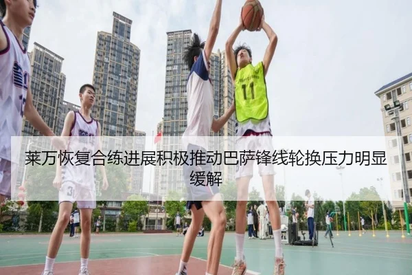 img_1783677011172_176_0_715.jpg | kaiyun